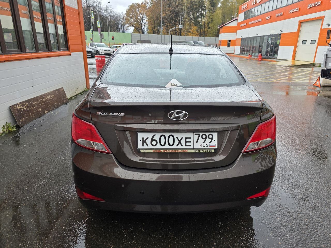 Аренда Хендай Солярис (Hyundai Solaris I rest.) AT