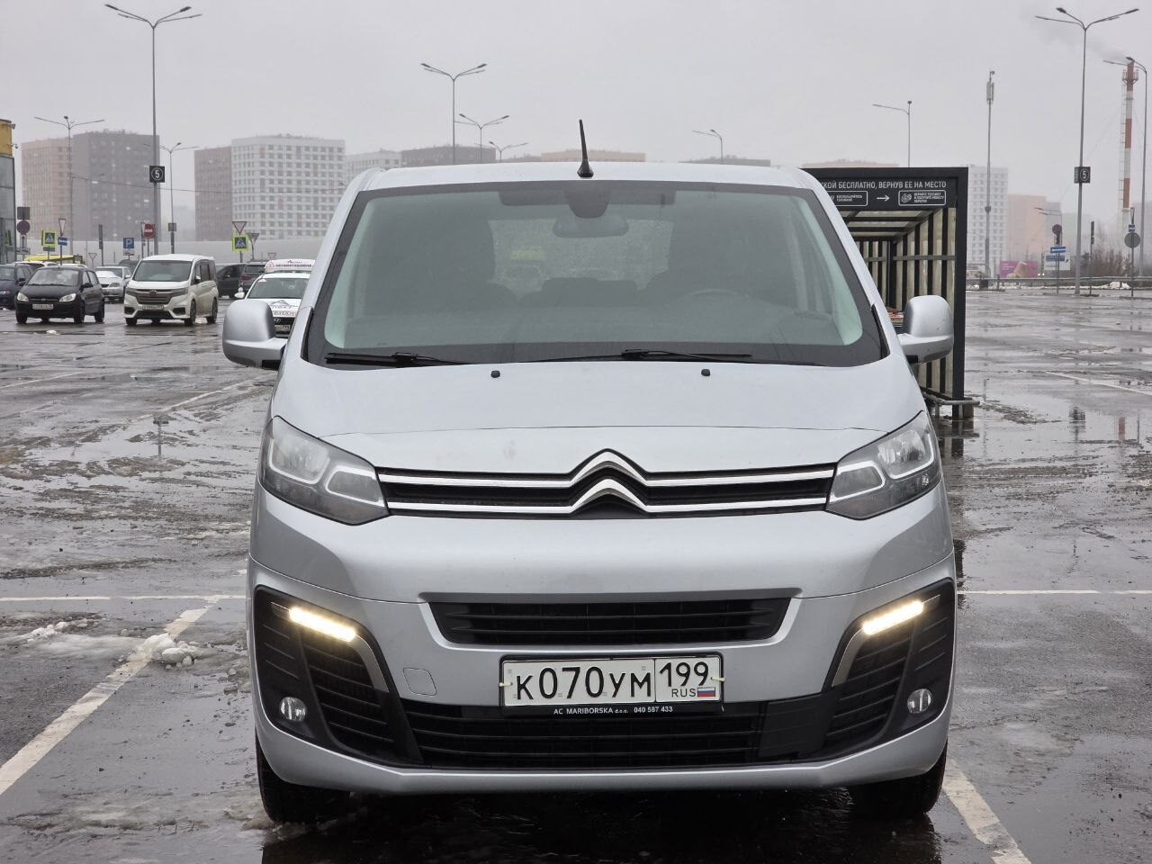 Аренда Citroen SpaceTourer XL long