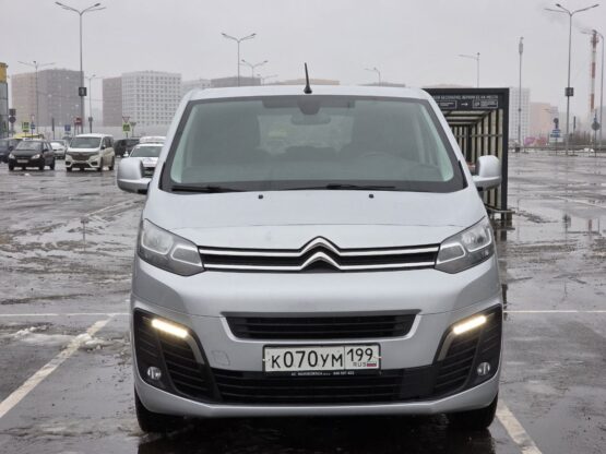 Аренда Citroen SpaceTourer XL long