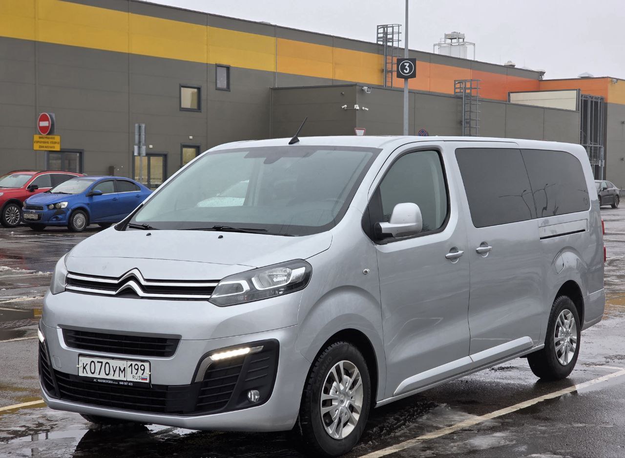 Аренда Citroen SpaceTourer XL long